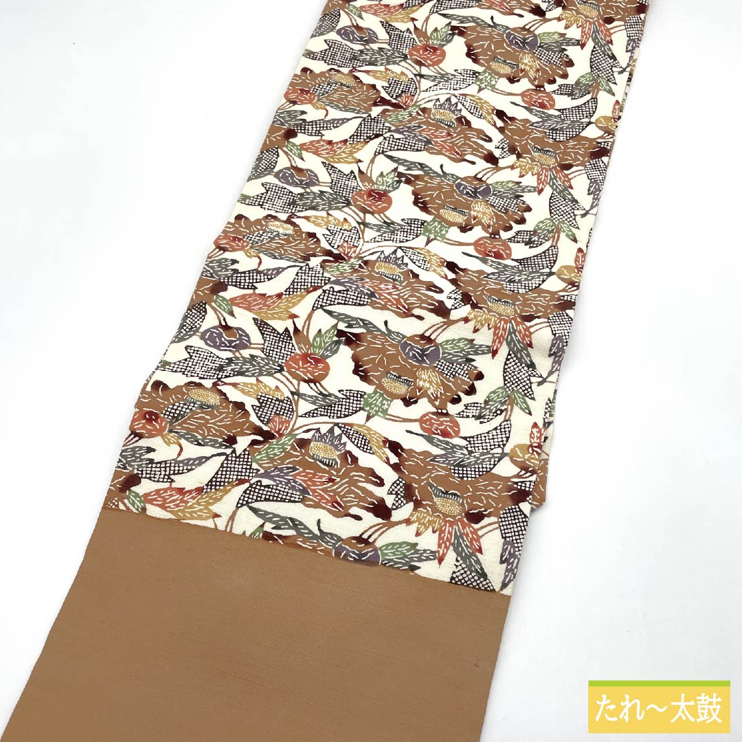 名古屋帯 正絹 Bランク 生成り色(きなりいろ) 型染 紅型調 抽象草花模様 帯丈348cm 六通 カジュアル クリーム系 1124009744315 名古屋仕立て