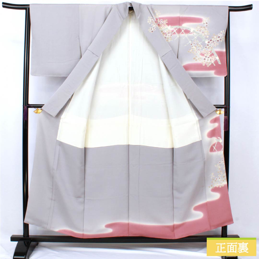 訪問着 正絹 Bランク 袷 身丈154cm 裄丈64.5cm 鈍紫色(にぶむらさきいろ) 一つ紋 中陰五三桐 京友禅 霞 萩 紫系 1112007244220