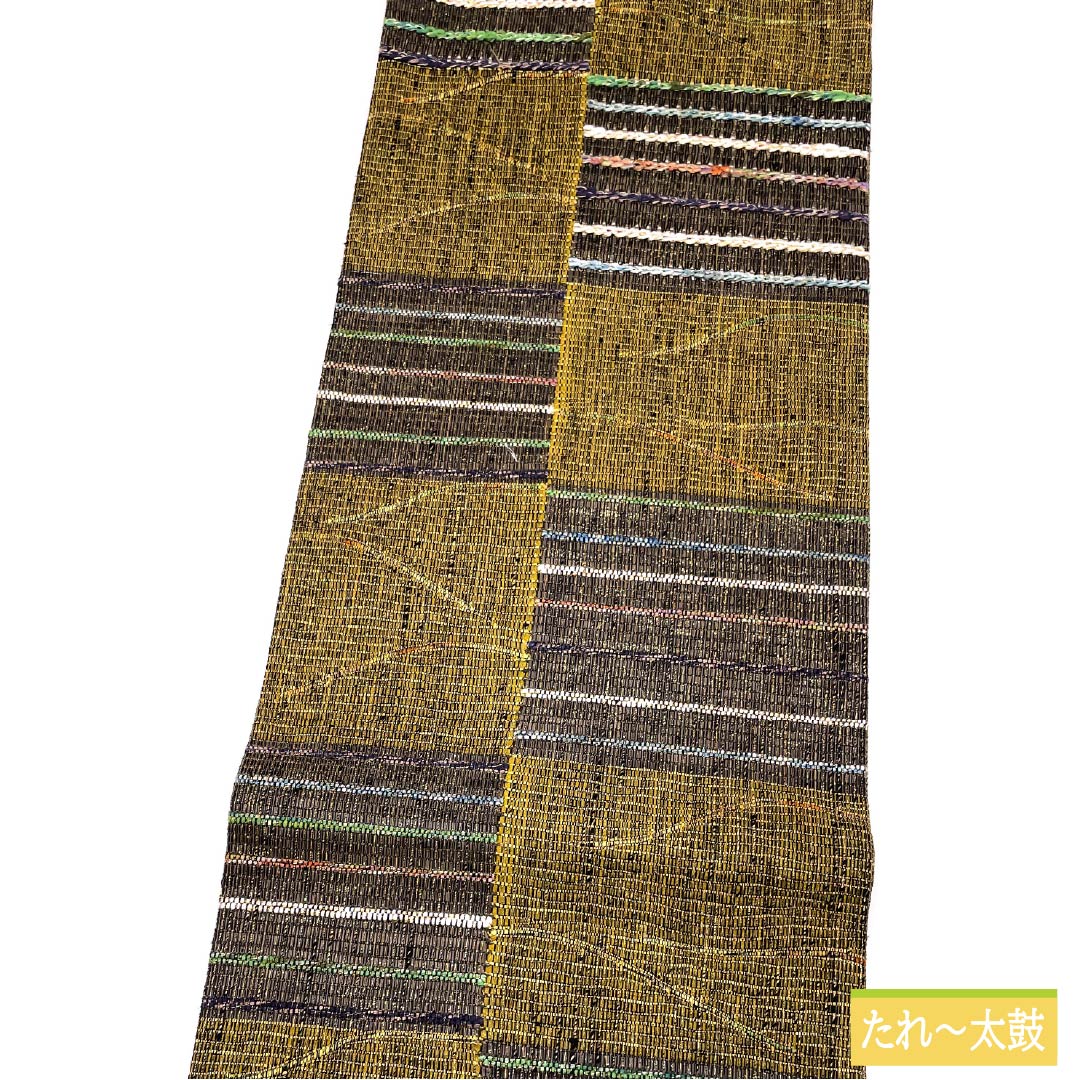 袋帯 正絹 黄橡色(きつるばみいろ) 市松 横縞 帯丈448cm Sランク 六通 カジュアル グラデーション系 1123012492399