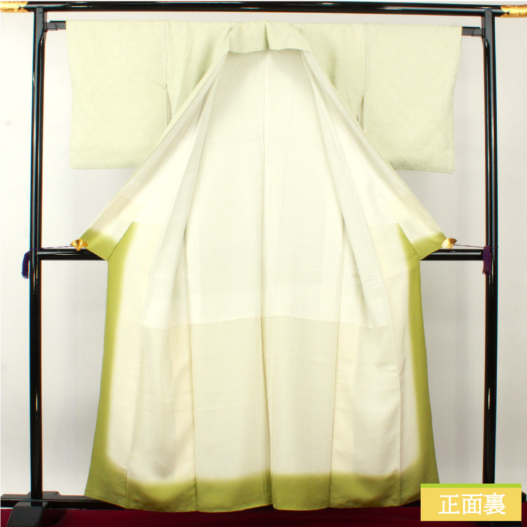 Komon, pure silk, length 159.5cm, sleeve length 63.5cm, lined, light yellow-green, all-dyed, A rank, green, 1115004373319