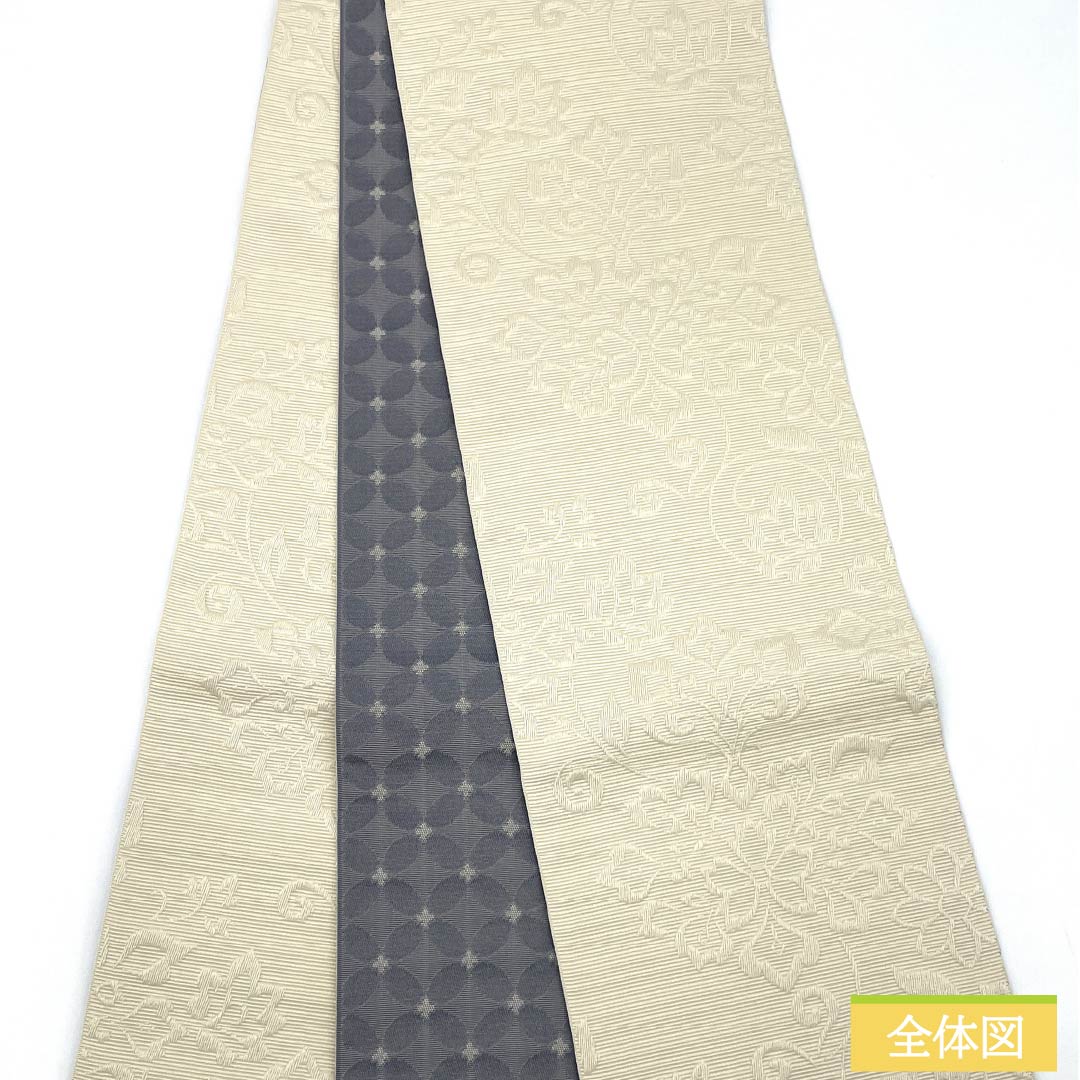 (New) Reversible Half-Width Obi, Polyester, NEW Rank, Cream, Lead Gray, Arabesque and Shippo Patterns, Length 400cm, White-based, 1125002741411