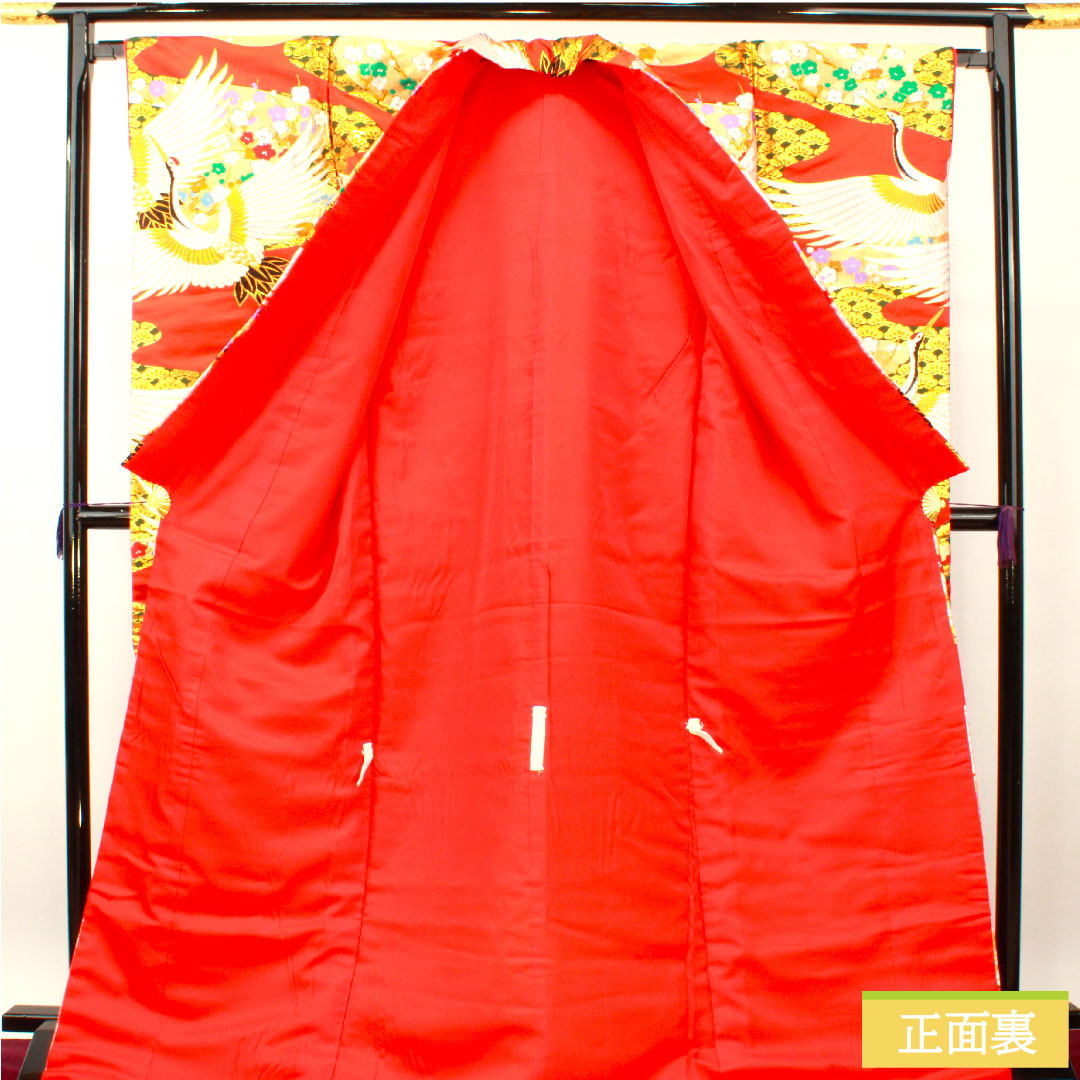 Colored Uchikake, pure silk, length 186cm, sleeve length 65cm, maple leaf color, Karaori, auspicious motifs, crane, pine, plum, A rank, lined, vermilion, 1110000813916