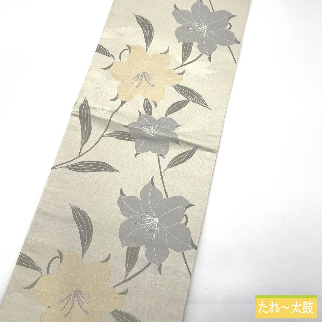 (京袋帯)名古屋帯 ポリエステル Sランク 卯の花色(うのはないろ) 京袋帯 ゆり 帯丈374cm 六通 セミフォーマル グレー系 1124010962322 開き仕立て