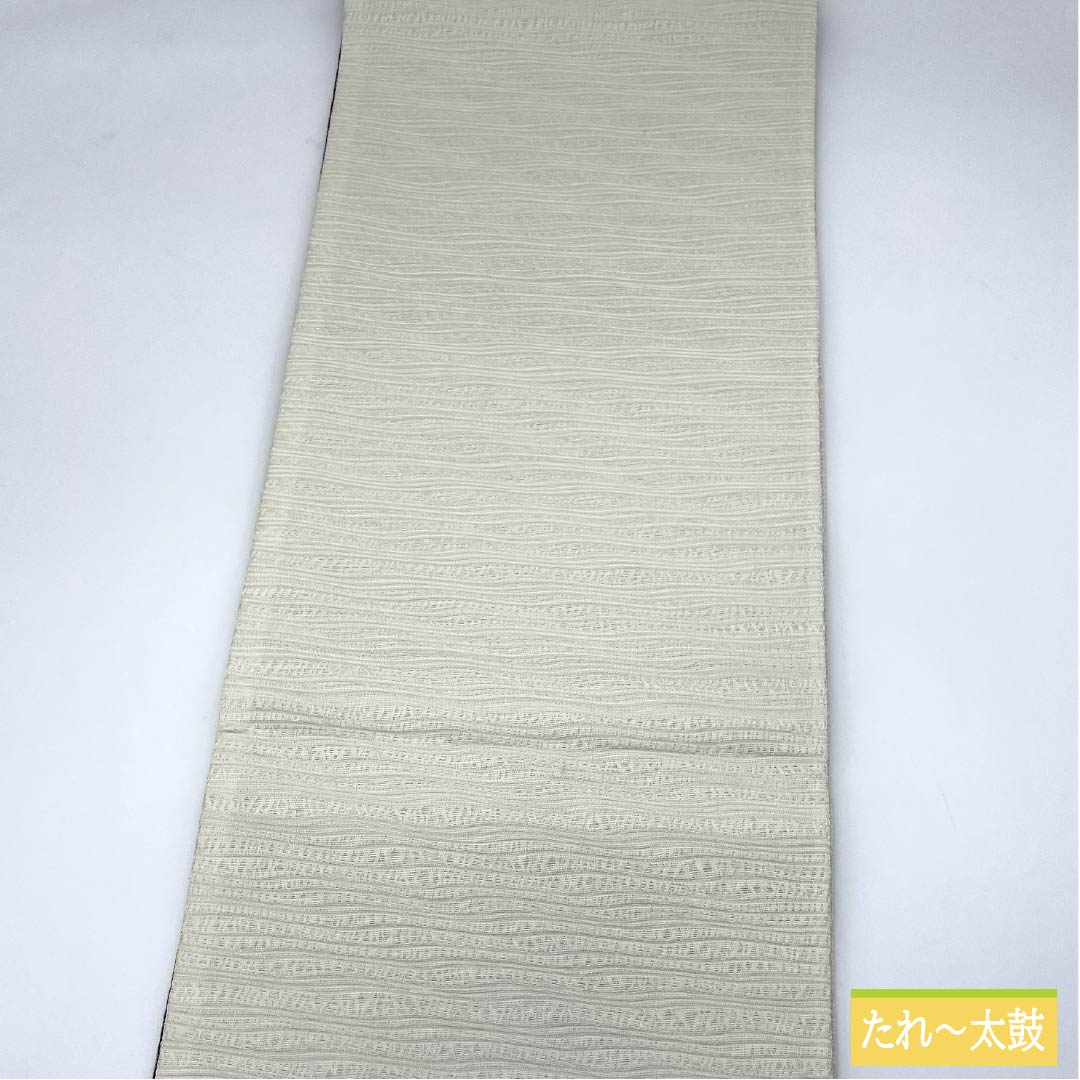 袋帯 正絹 乳白色色(にゅうはくしょくいろ) 蔦 葡萄 帯丈446cm Aランク ポイント柄 カジュアル 白系 1123012383311