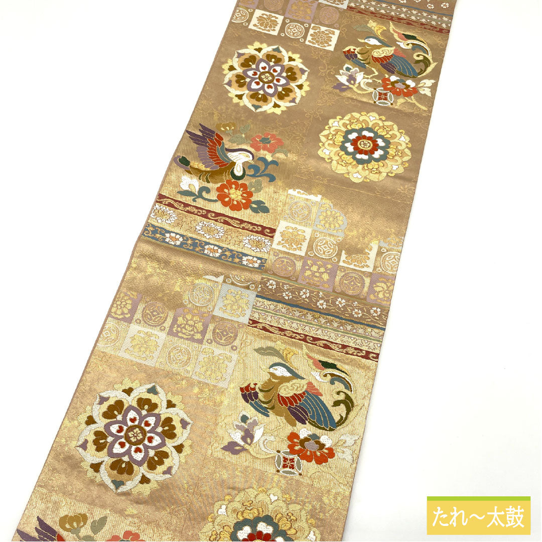 袋帯 正絹 Sランク 西陣織 吉祥文様 帯丈440cm 六通 フォーマル 金系 1123016182321