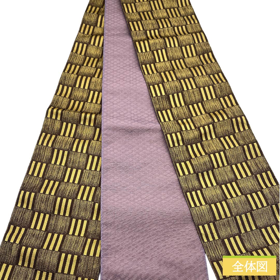 (新品)半幅帯 ポリエステル NEWランク 梅谷渋色(うめやしぶいろ) 鳩羽色(はとばいろ) 市松模様 菱つなぎ リバーシブル 帯丈404cm 茶系 1125006301414