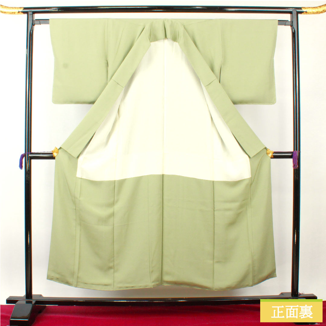 色無地 正絹 身丈151.5cm 裄丈63.5cm 青磁色(せいじいろ) 素無地 中陰蔦 袷 Sランク 緑系 1114001522219