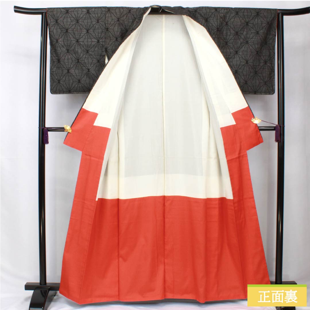 紬 正絹 Aランク 身丈162.5cm 裄丈63cm 麻の葉 しつけ糸付き 袷 黒系 1116003963410