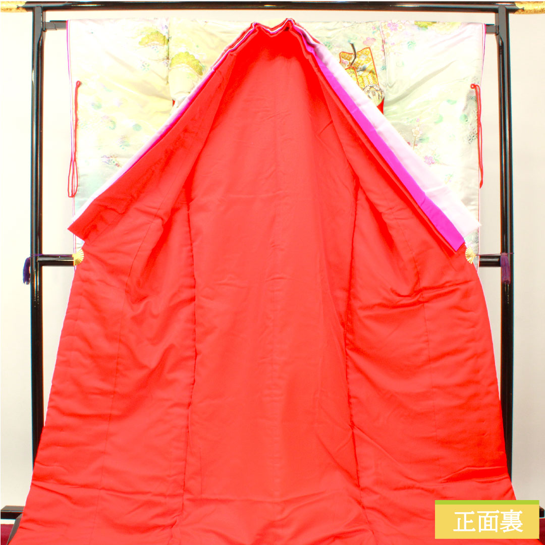 Colored uchikake, pure silk, length 190cm, sleeve length 66.5cm, gold leaf finish, Karaori, auspicious motif, Imperial carriage, S rank, lined, gradation style, 1110000882999