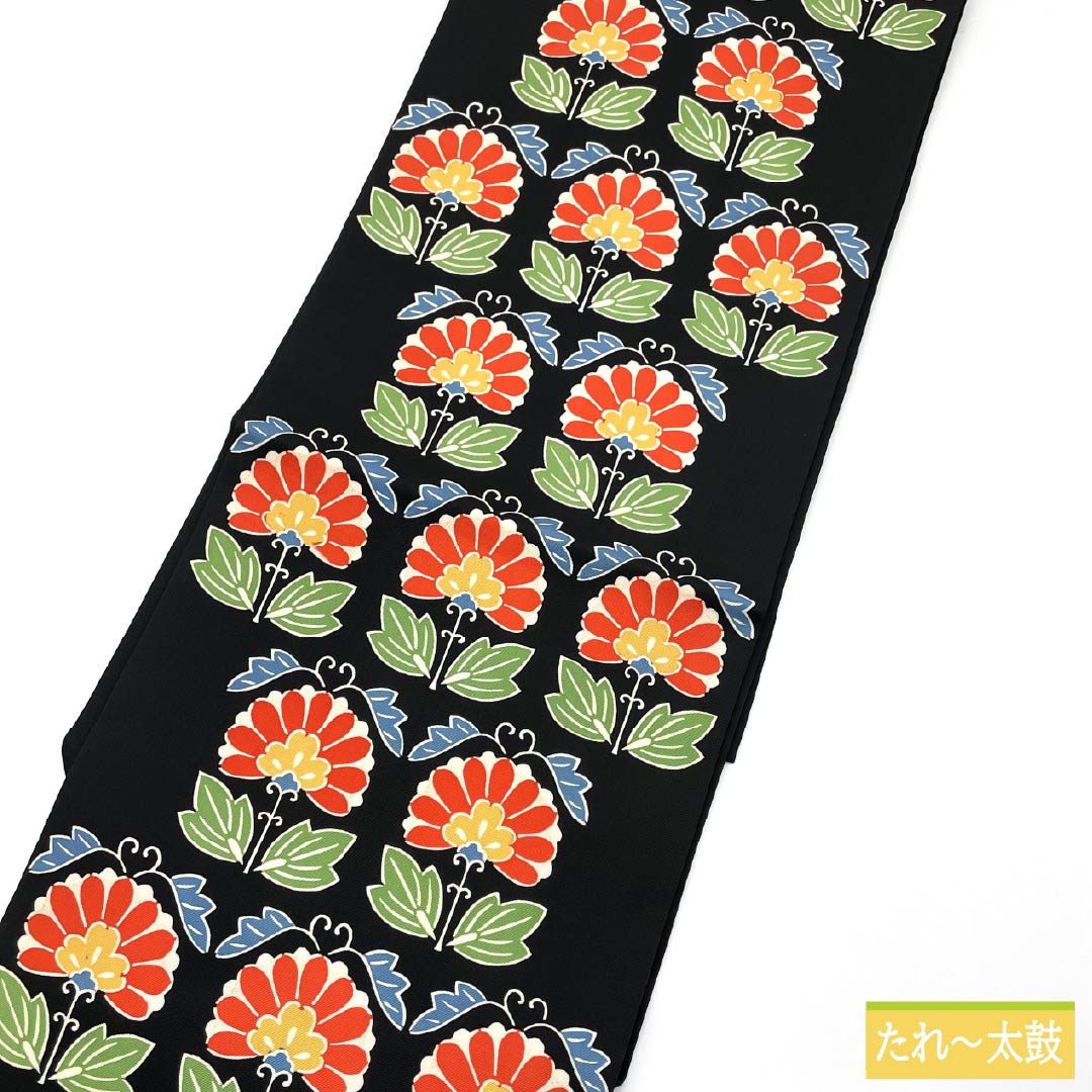 名古屋帯 正絹 Bランク 草花模様 染め帯 帯丈356cm 全通 カジュアル 黒系 1124010734310 名古屋仕立て
