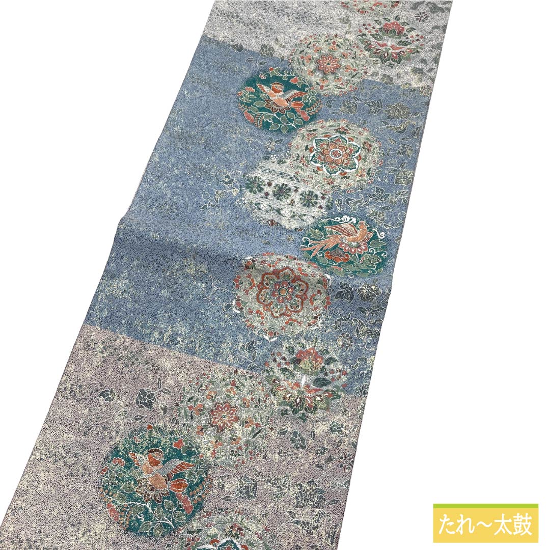 袋帯 正絹 Sランク 浪花鼠色(なにわねずいろ) 西陣織 青袋鼠色(せいたいねずいろ) 華紋 横段 帯丈432cm 六通 セミフォーマル マルチカラー 1123017792328