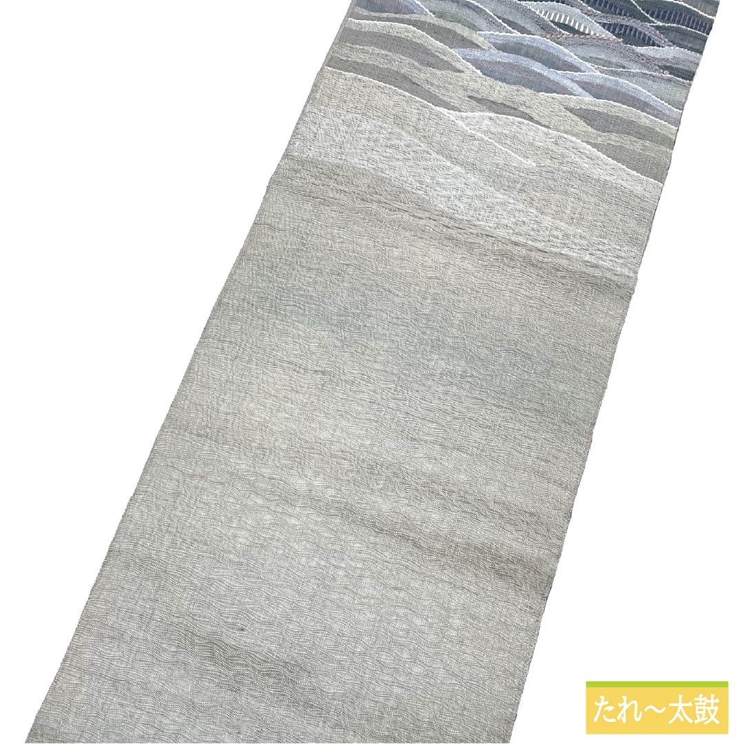 袋帯 正絹 薄鼠色(うすねずいろ) すくい織 波 帯丈452cm Aランク ポイント柄 カジュアル グレー系 1123012413422