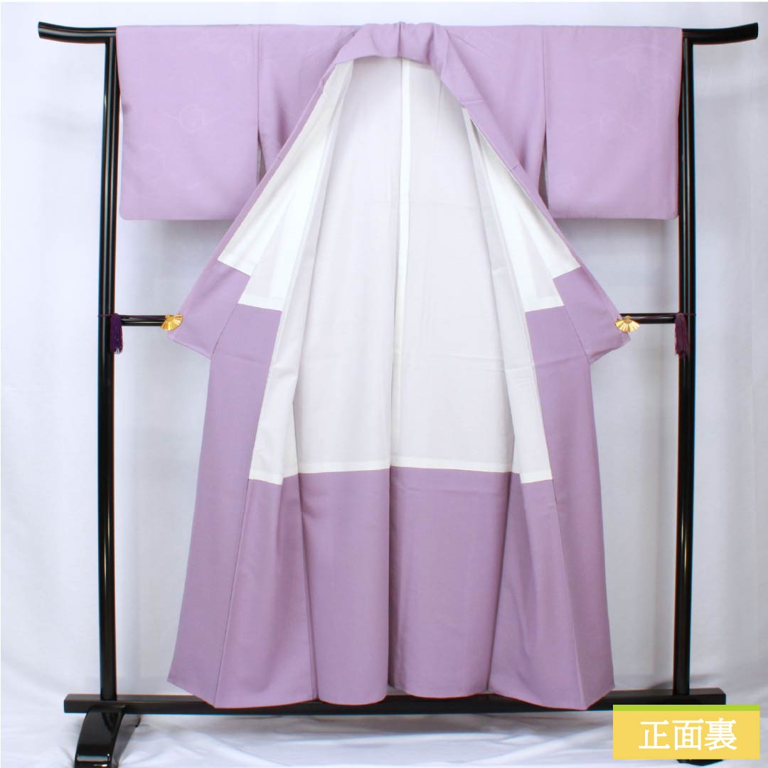 色無地 ポリエステル 身丈154cm 裄丈63cm 浅紫色(あさきむらさきいろ) 綸子 洗える着物 袷 Sランク 紫系 1114002202220
