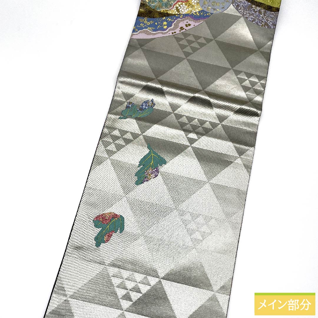 袋帯 金色 乱菊幸結文 鱗 唐花 亀甲 帯丈444cm 正絹 Sランク 六通 フォーマル 金系 1123010732321