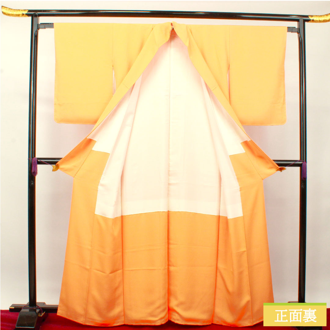 Plain color, pure silk, length 164cm, sleeve length 64.5cm, apricot color, plain color, Gosankiri, with basting thread, lined, S rank, orange color, 1114001152426