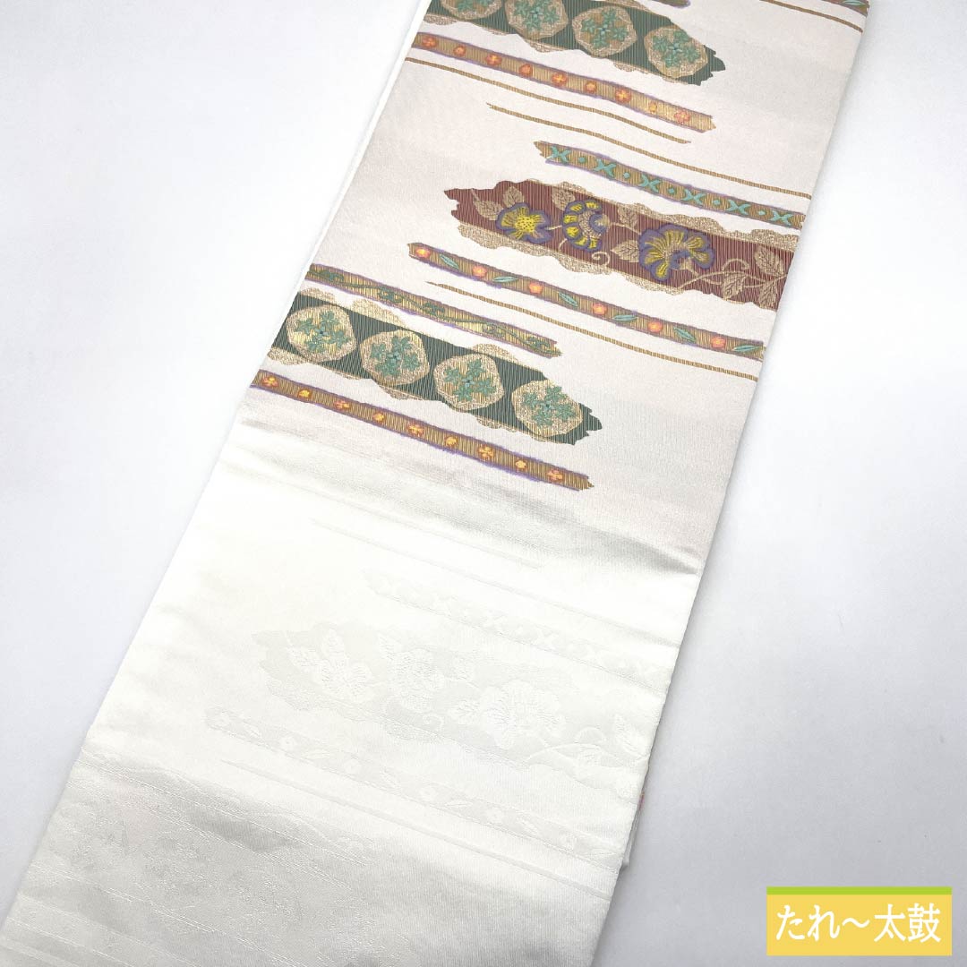 名古屋帯 ポリエステル Sランク 古典柄 横段調 唐花 帯丈372cm ポイント柄 セミフォーマル 白系 1124010792311 名古屋仕立て