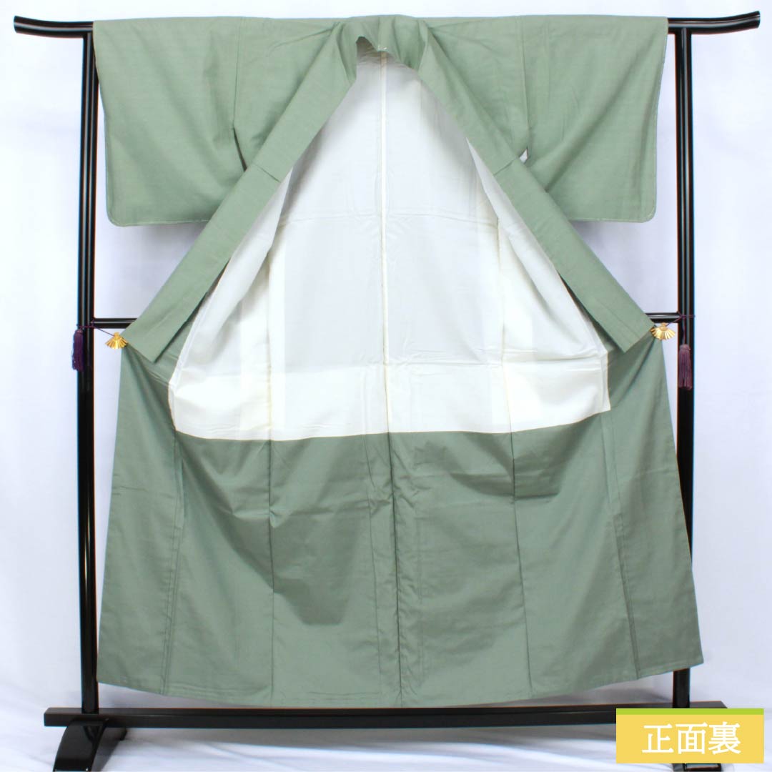 色無地 正絹 Sランク 身丈155cm 裄丈62.5cm 錆青磁色(さびせいじいろ) 一つ紋 蔦 紬地 袷 緑系 1114002692319