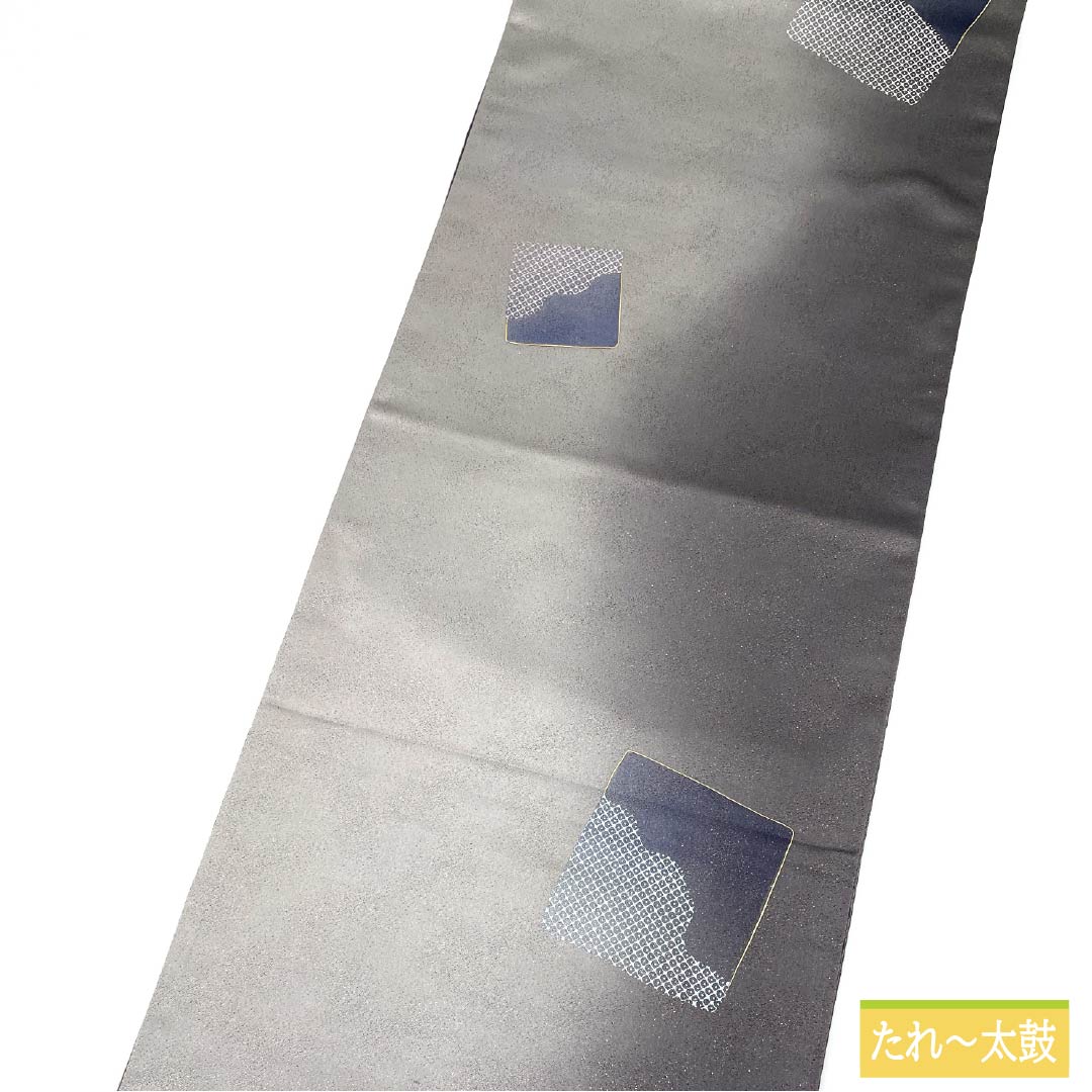 袋帯 正絹 薄鼠色(うすねずいろ) 西陣織 四角模様 疋田 ラメ 帯丈460cm Sランク ポイント柄 セミフォーマル グレー系 1123012632422