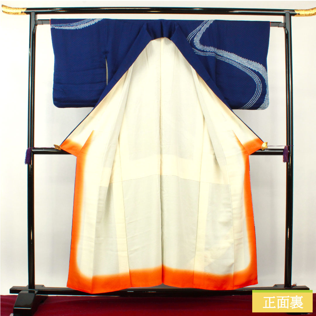 訪問着 正絹 袷 身丈154cm 裄丈63cm 瑠璃色 部分絞り 刺繡 Aランク 紺系 1112004103218