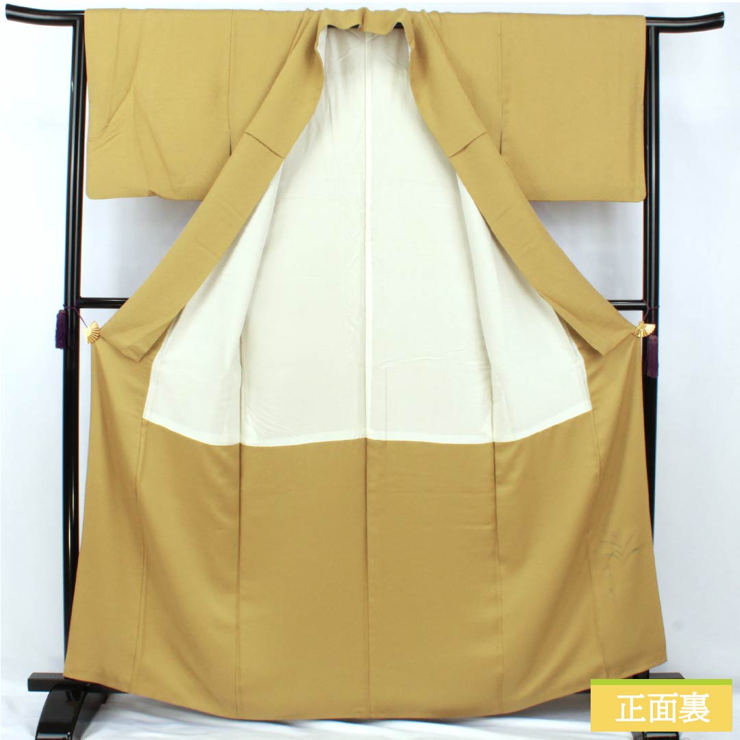 色無地 正絹 Aランク 身丈161.5cm 裄丈64.5cm 唐金色(からかねいろ) 丸に角立四ツ目 一つ紋 鮫柄 袷 黄系 1114002613423