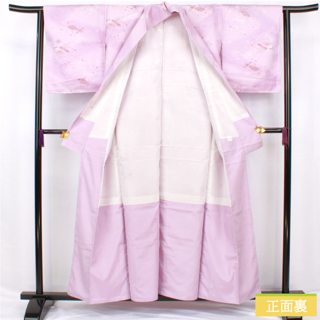 小紋 ポリエステル 身丈157cm 裄丈63cm 袷 浅紫色(あさきむらさきいろ) 洗える着物 吉祥文様 しつけ糸付き 未使用品 Sランク 紫系 1115004572320