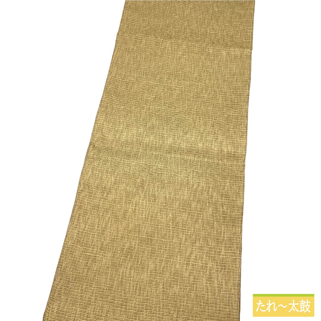 袋帯 正絹 Sランク 枯野色(かれのいろ) 夏帯 抽象模様 帯丈440cm ポイント柄 カジュアル 黄系 1123018342323