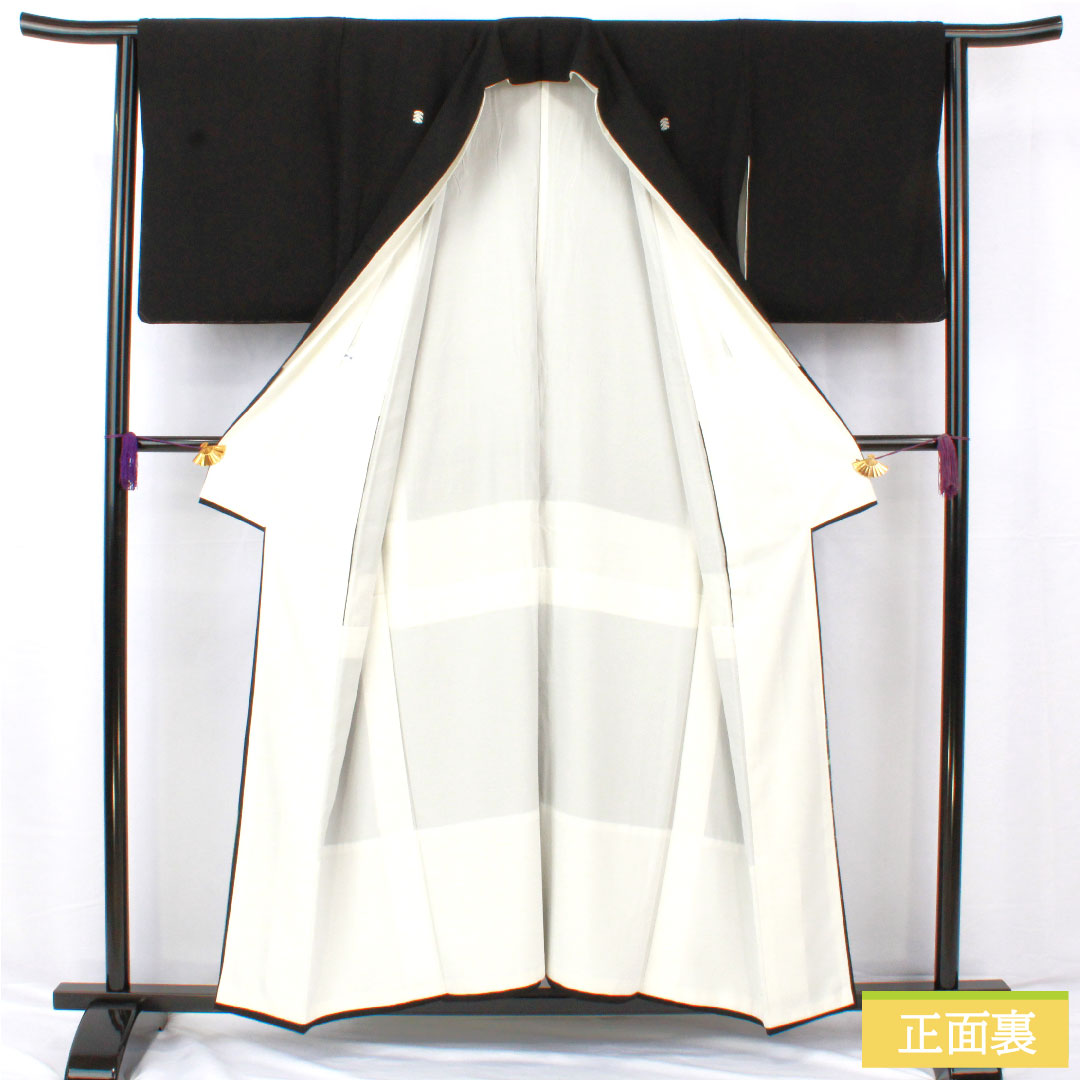 黒留袖 正絹 身丈154.5cm 裄丈62.5cm 袷 京加賀友禅 風景模様 五つ紋 三ツ重ね松 Aランク 黒系 1111001713210