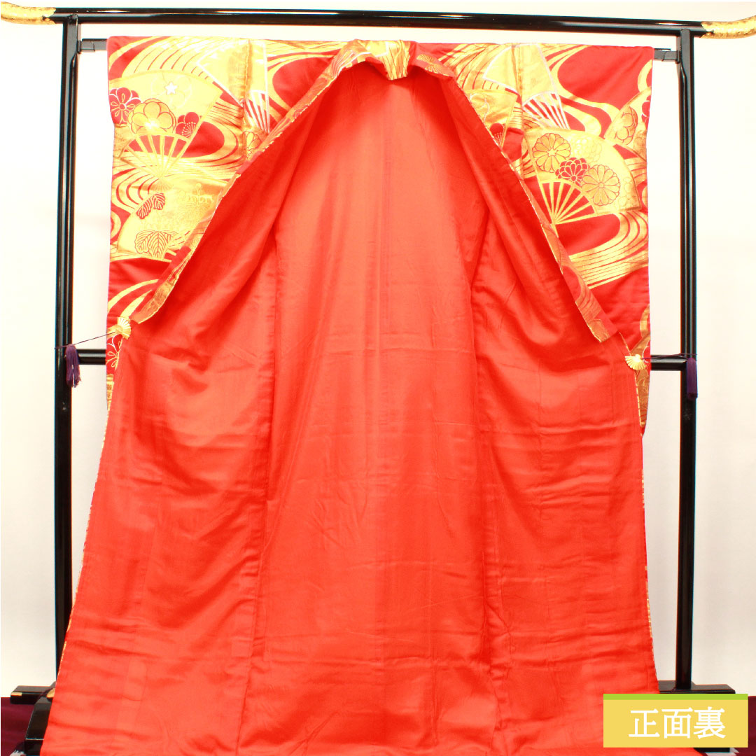 色打掛 正絹 身丈187cm 裄丈63.5cm 扇 流水 吉祥文様 Aランク 袷 朱系 1110000643916