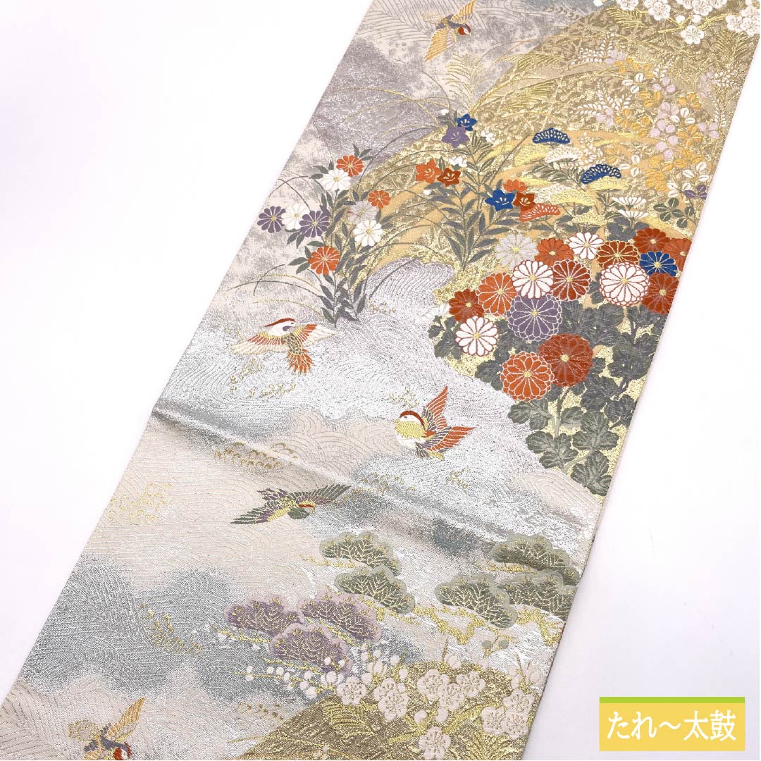 袋帯 正絹 留袖用 秀鳳錦 本金箔 鳳凰 帯丈426cm Aランク 六通 フォーマル 銀系 1123013773322