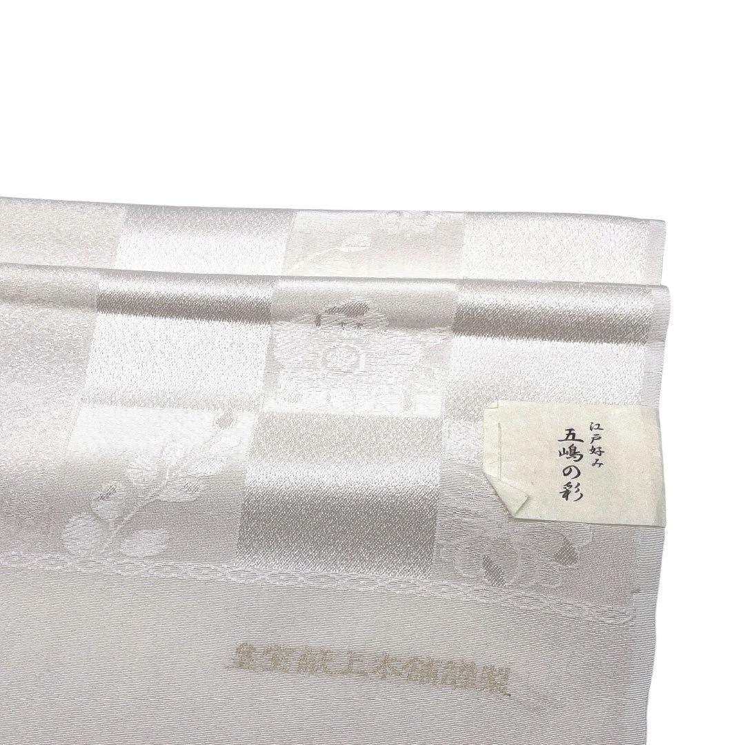 (新古品)帯揚げ 正絹 NEWランク フォーマル 生成り色(きなりいろ) 五嶋紐 留袖用 市松 長さ約177cm 幅約30.5cm 白系 1136003141911