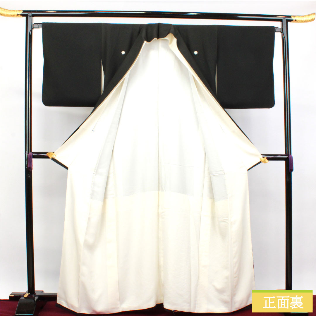黒留袖 正絹 身丈163.5cm 裄丈66cm 袷 金駒刺繡 菊 揚羽蝶 五つ紋 Bランク 五つ紋 黒系 1111001194410