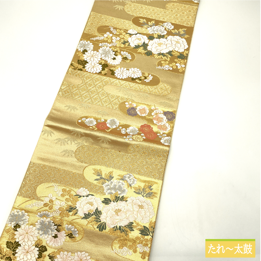 袋帯 正絹 Aランク 西陣織 エ霞 梅 竹 吉祥文様 帯丈430cm 六通 フォーマル 金系 1123017303321