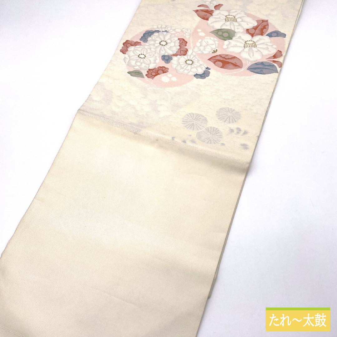 Nagoya Obi, Milky White (Nyuhakushokuiro) Design, Chinese Flowers, Chrysanthemums, and Peony, 350cm Long, Pure Silk, Grade A, Pointed Pattern, Semi-Formal, Cream, Item Number: 1124008453315, Nagoya Style