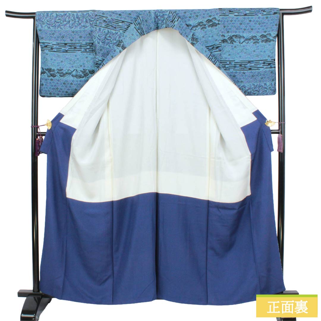 小紋 正絹 Sランク 身丈161.5cm 裄丈65cm 袷 朧花色(おぼろばないろ) 型染 吉祥文様 青系 1115008372417