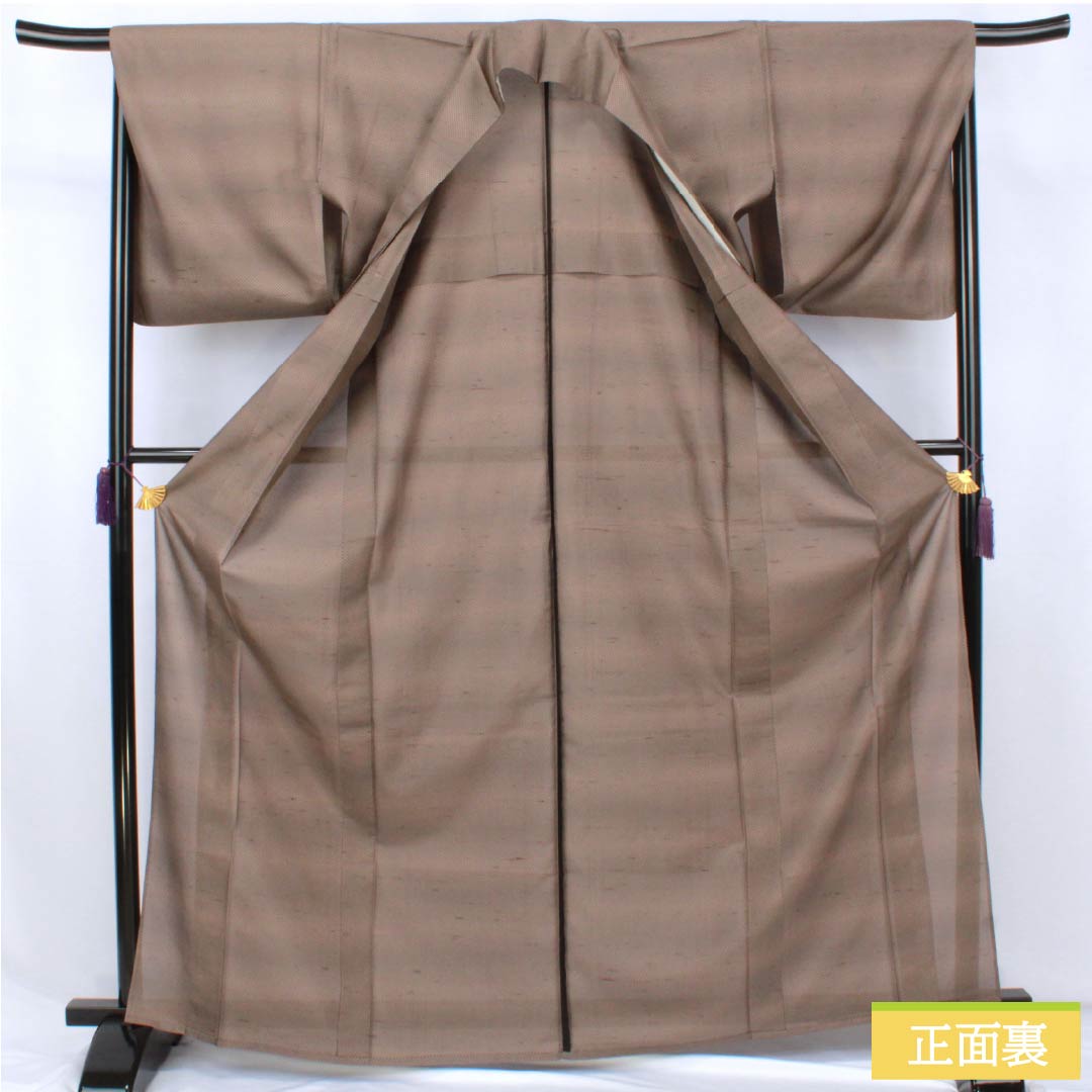 紬 正絹 Sランク 身丈168.5cm 裄丈67cm 栗鼠色(くりねずいろ) 横段 単衣 茶系 1116004742514