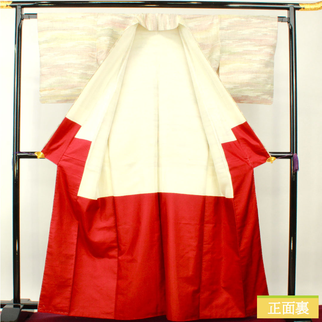 紬 正絹 身丈164cm 裄丈64cm ボカシ模様 Aランク 袷 グラデーション系 1116003583499