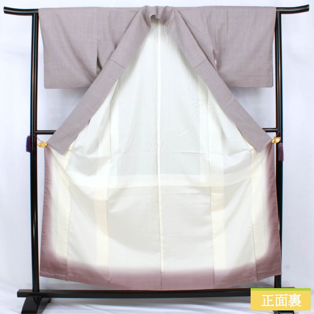 色無地 正絹 Aランク 身丈155.5cm 裄丈63cm 鈍紫色(にぶむらさきいろ) 一つ紋 蔦 真綿紬 袷 紫系 1114002673320