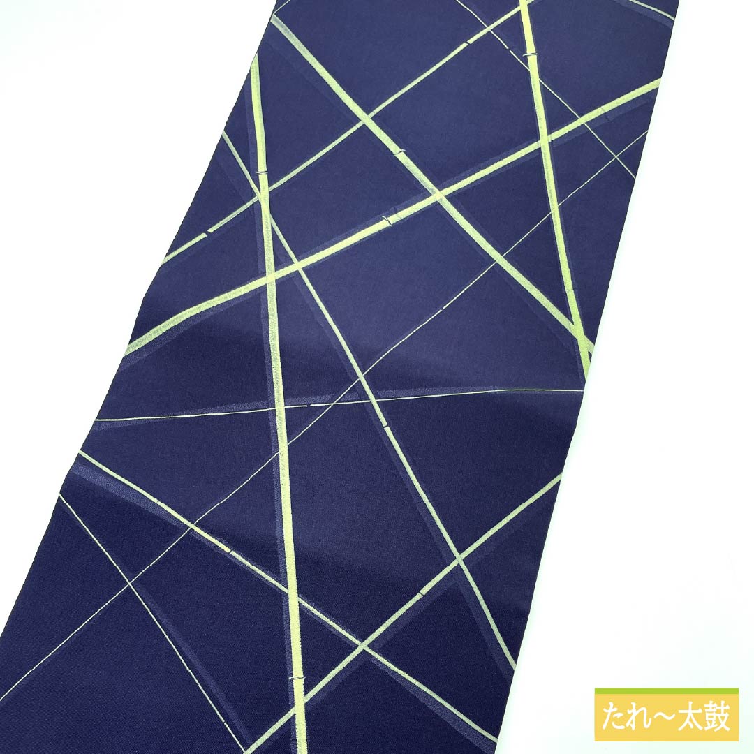 名古屋帯 紺色(こんいろ) 染め帯 竹 帯丈349cm 正絹 Sランク 全通 カジュアル 紺系 1124008112318 名古屋仕立て