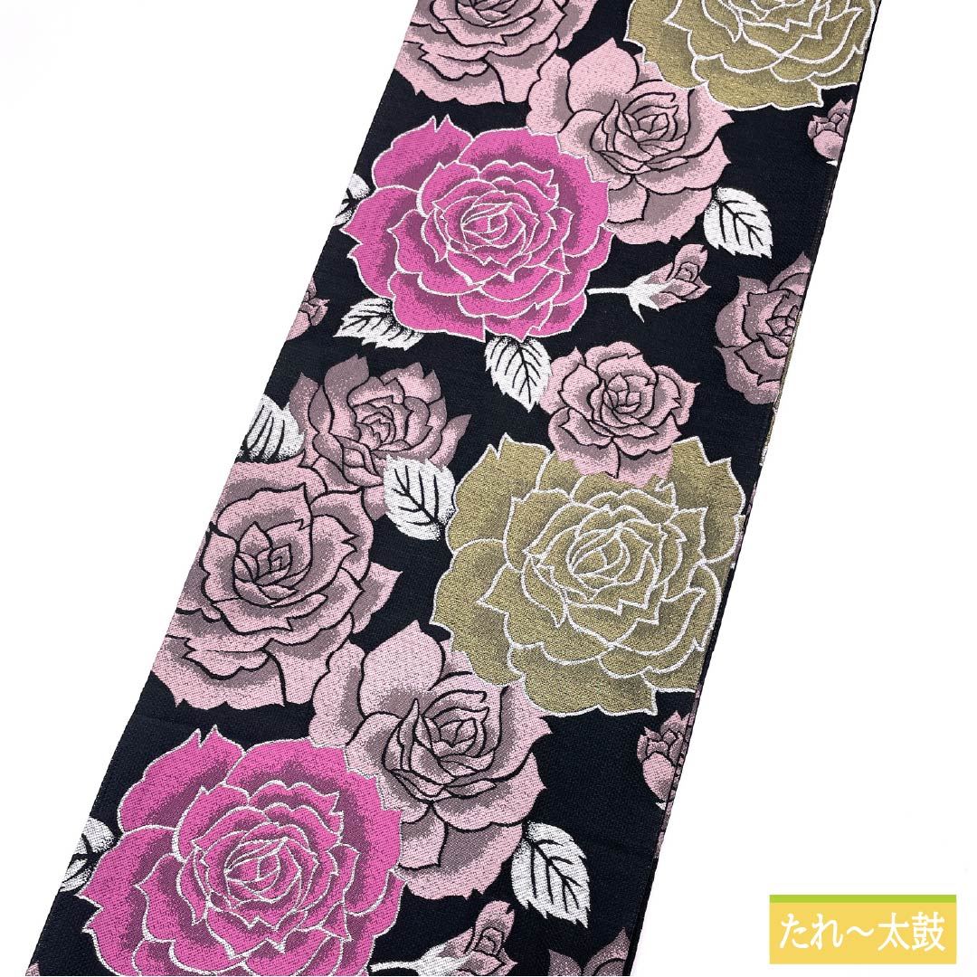 袋帯 ポリエステル 振袖用 薔薇 帯丈484cm Sランク 全通 フォーマル 黒系 1123013982410