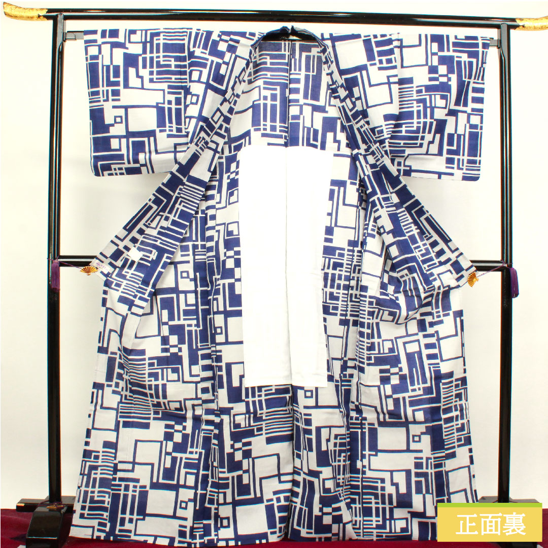 浴衣 木綿 身丈169.5cm 裄丈67cm Sランク 単衣 グレー系 鉛白色(えんぱくいろ) 幾何学模様 1118004602522