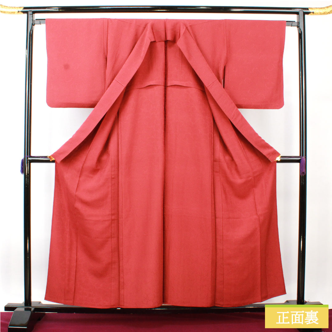 色無地 正絹 身丈158cm 裄丈65.5cm 真紅色(しんくいろ) 葉っぱ模様 蔦 単衣 Aランク 赤系 1114001503312