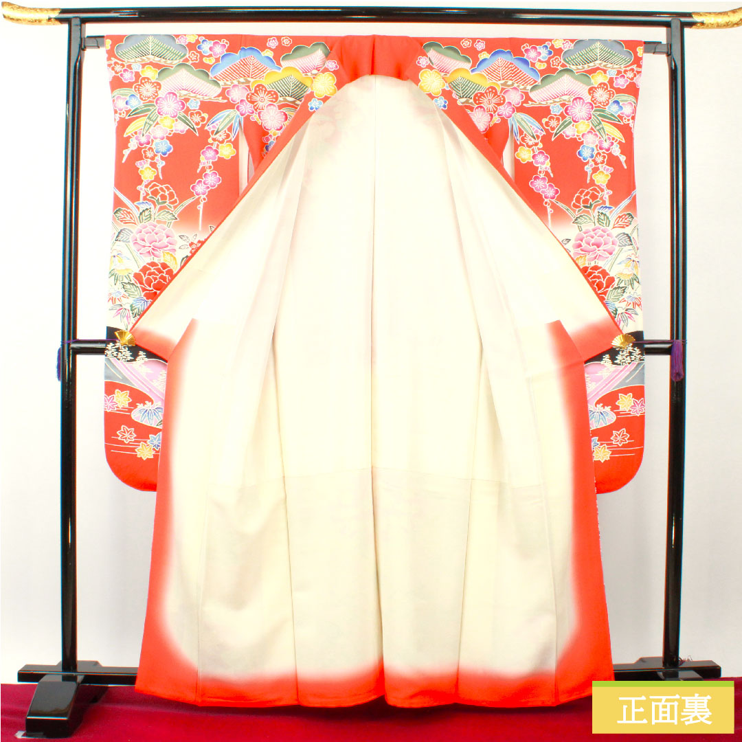 振袖 正絹 身丈162.5cm 裄丈63.5cm 袷 銀朱色(ぎんしゅいろ) 京紅型 吉祥文様 Sランク 朱系 1113002112416