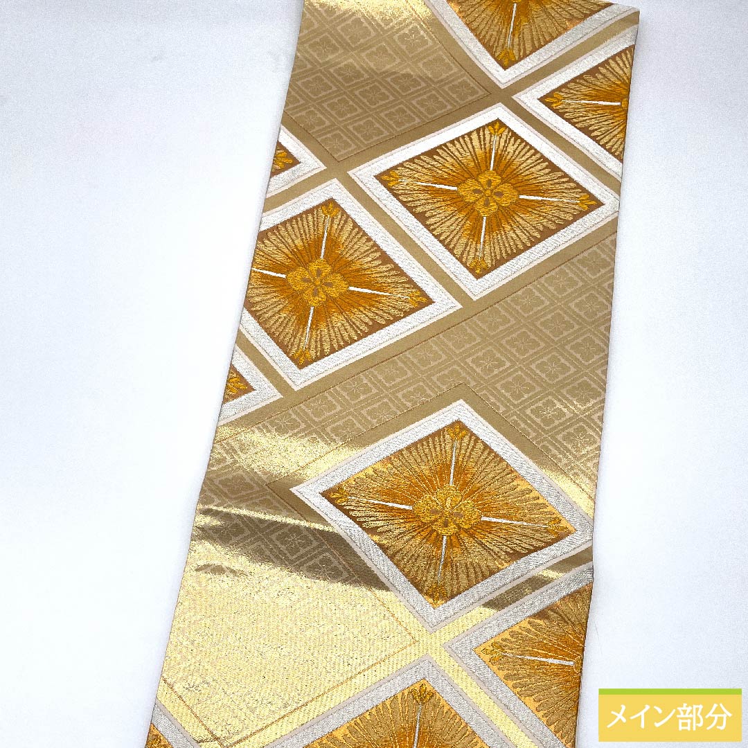 袋帯 砥粉色(とのこいろ) 花菱 帯丈418cm 正絹 Aランク 六通 フォーマル 金系 1123010013321