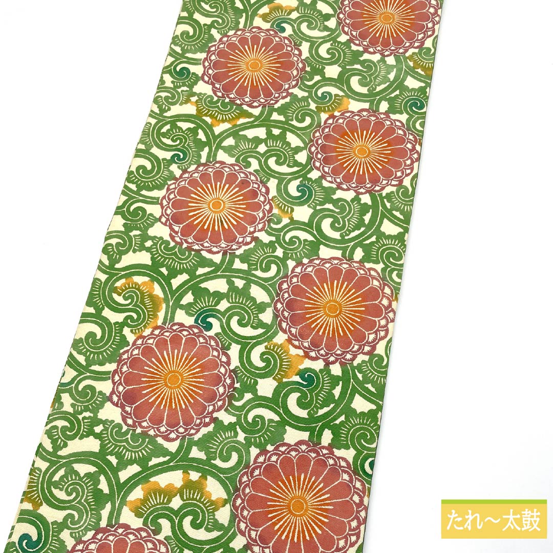 名古屋帯 生成り色(きなりいろ) 型染 菊 花唐草 帯丈366cm 正絹 Aランク 全通 カジュアル クリーム系 1124006603315 開き仕立て