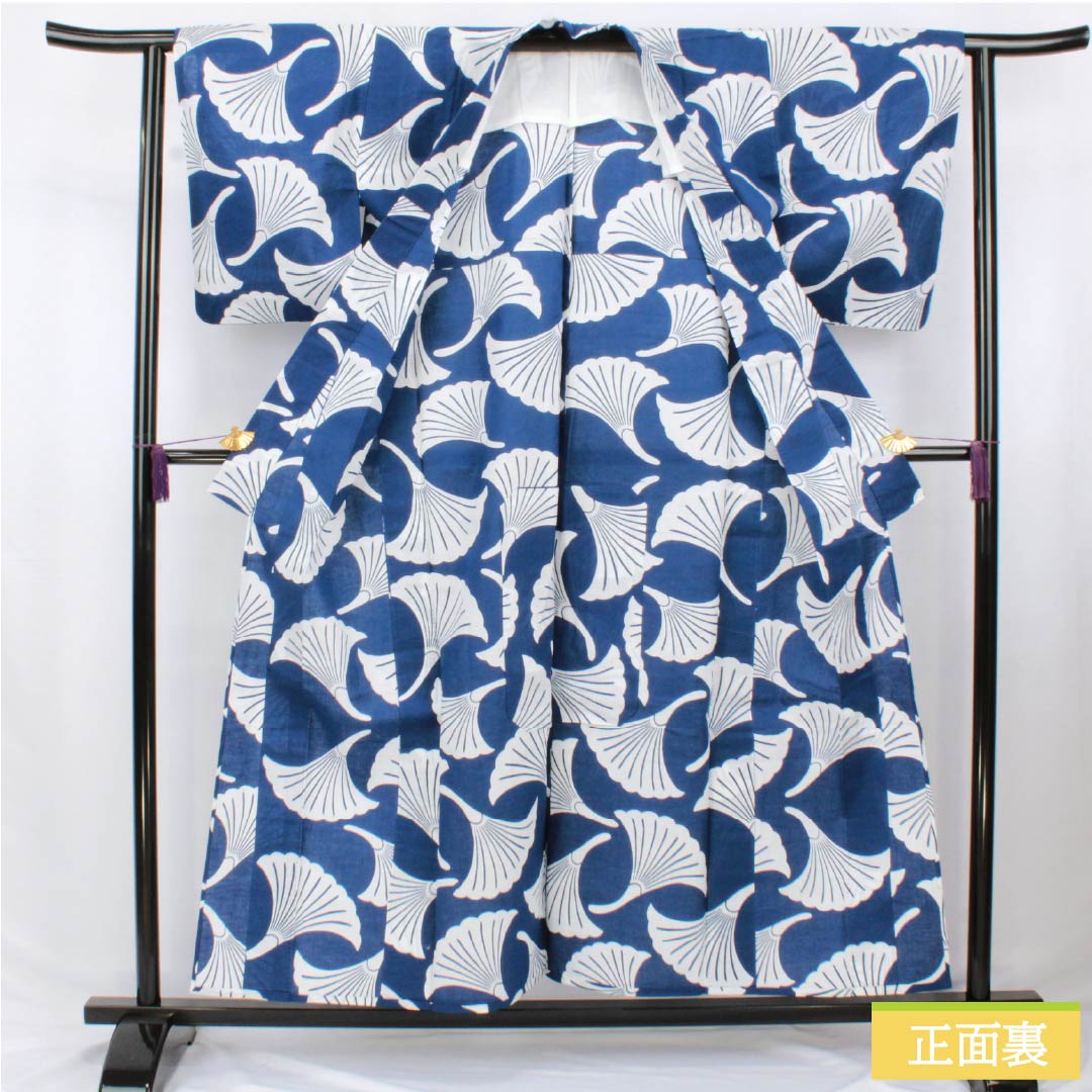 浴衣 木綿 身丈155.5cm 裄丈61.5cm Sランク 単衣 紺系 紺瑠璃色(こんるりいろ) 銀杏 1118006582318