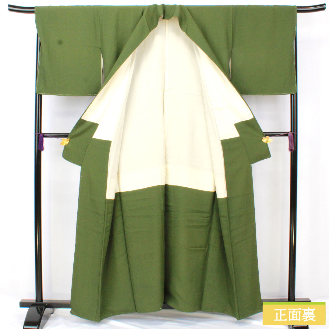 色無地 正絹 身丈157.5cm 裄丈67cm 青丹色(あおにいろ) 素無地 一つ紋 糸輪に違い鷹の羽 袷 Aランク 緑系 1114002113319