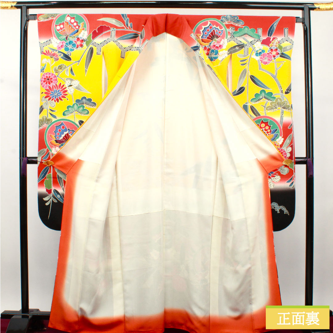 振袖 正絹 身丈165.5cm 裄丈65cm 袷 向日葵色 京紅型 吉祥文様 Sランク 黄系 1113001872523