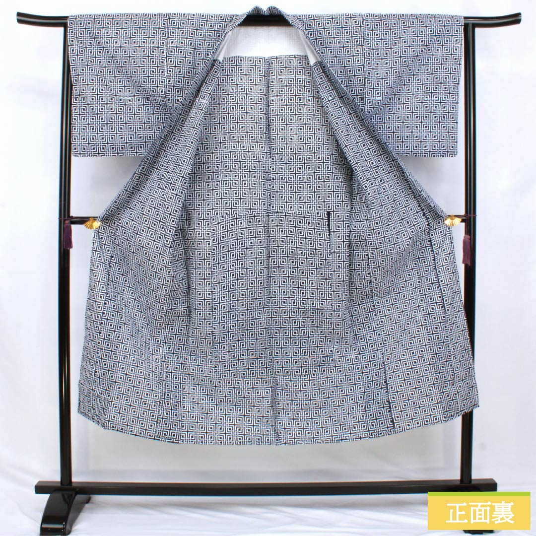 メンズ浴衣 木綿 Aランク 身丈143.5cm 裄丈65.5cm 濃紺色(のうこんいろ) 幾何学模様 居敷当て付き 単衣 紺系 1138000733418