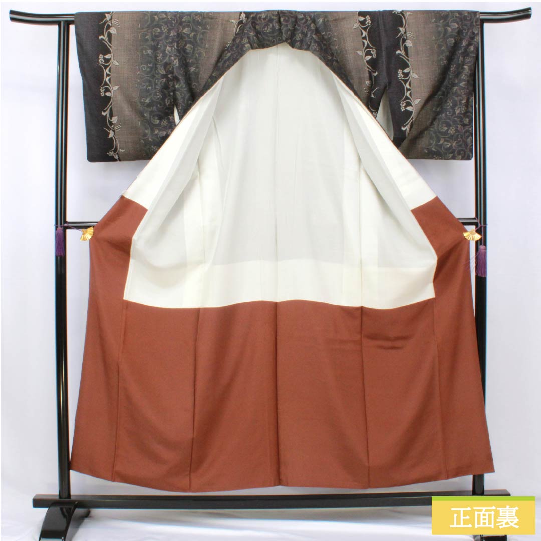 Genuine Oshima Tsumugi Silk, Grade A, Length 156cm, Sleeve Length 63.5cm, Mud-dyed, 9-mark, Grape Arabesque Pattern, Lined, Gradient Pattern, Product Code: 1116004653399