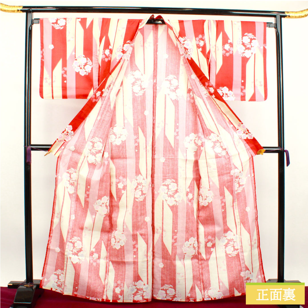 浴衣 木綿 身丈166cm 裄丈67cm Sランク 単衣 グラデーション系 桜 矢羽根 1118005002599